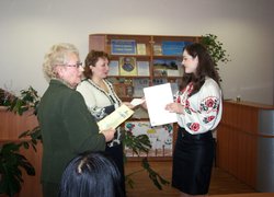 Нагородження переможців